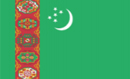 土库曼斯坦